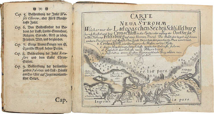 [Актуальное описание недавно построенного российского города Санкт-Петербурга на берегу Балтийского моря], 1718. 